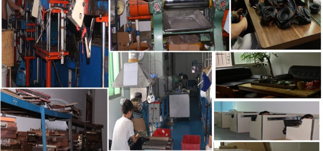 宇欣偉業(yè)橡塑制品在八一商商貿(mào)網(wǎng)正式上線