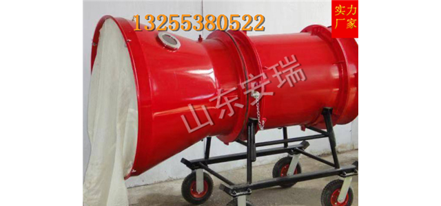 BGP高倍數泡沫滅火裝置特點，礦用泡沫滅火裝置新價格