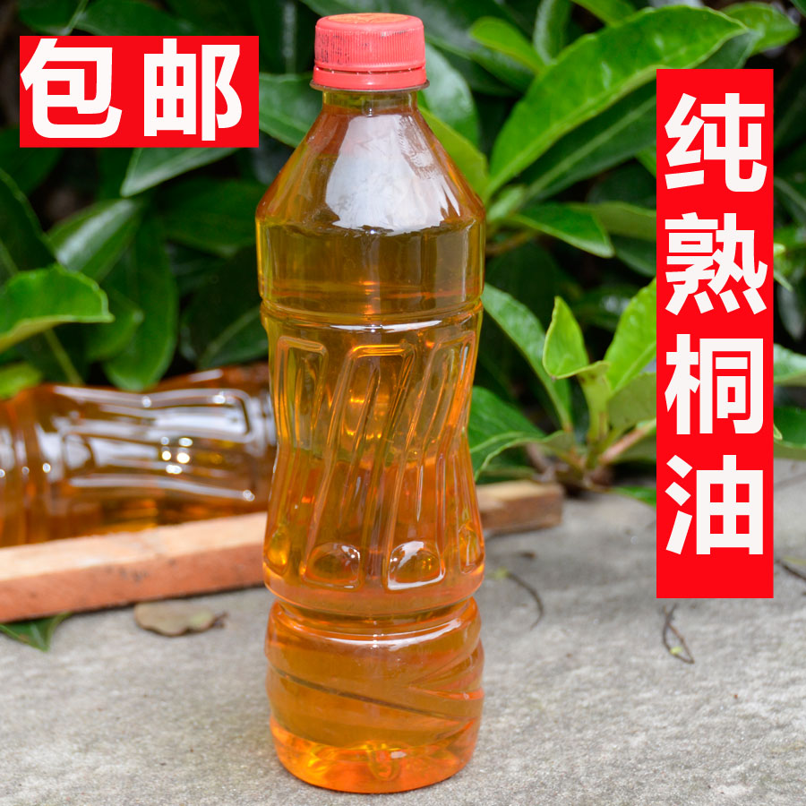 桐油生產廠家，耐酸堿桐油，可零售