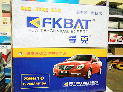 汽車電瓶如何保持較長使用壽命 銀川汽車電瓶批發(fā)供應商