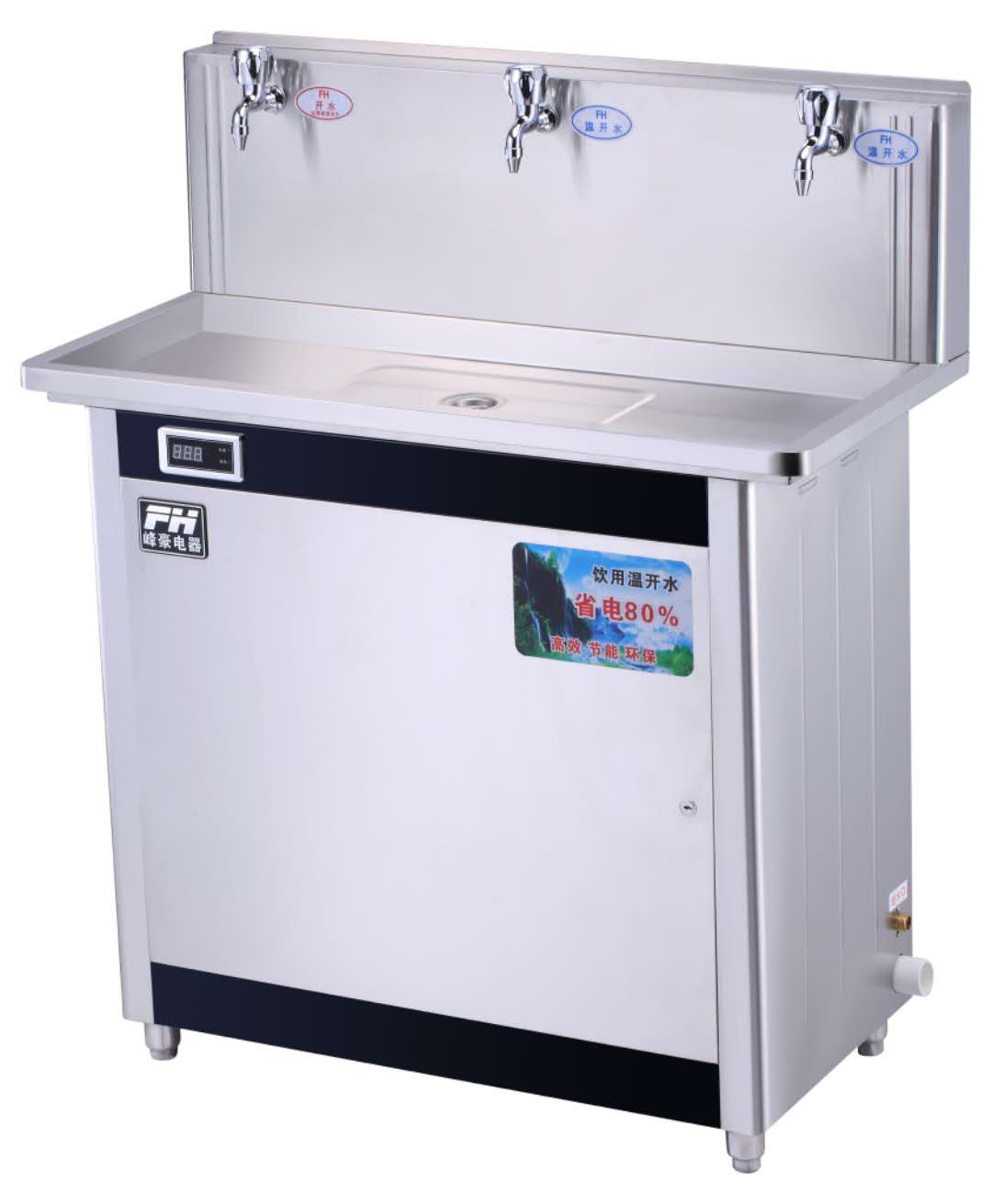 湖南常德點(diǎn)泉工廠(chǎng)學(xué)校專(zhuān)用大流量省電節(jié)能凈水直飲溫開(kāi)水機(jī)