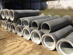 混凝土排水管廠家-沈陽預制構(gòu)件哪家公司的好