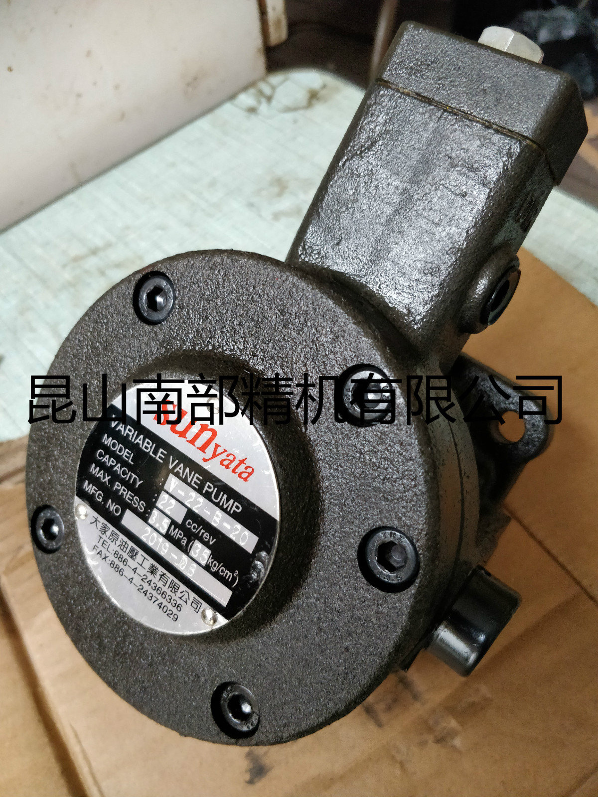 V-22-B-20臺(tái)灣sunyata油泵