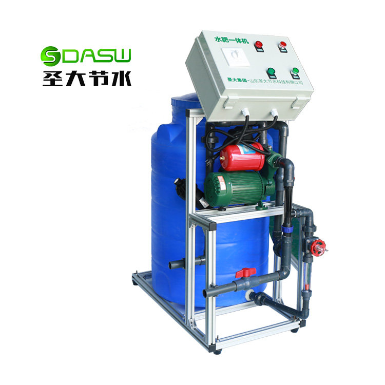 未來農場 蔬菜種植農場合作 智能水肥一體化系統(tǒng) 節(jié)水灌溉