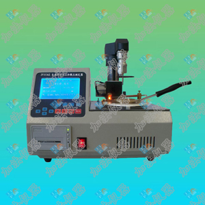 JF3536Z全自動開口閃點(diǎn)和燃點(diǎn)測定器GB/T3536