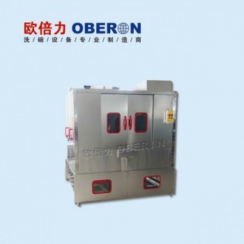 歐倍力節(jié)約型洗箱機 1人操作新型洗箱機、洗筒機、容器清洗機