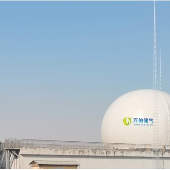 萬伯雙膜儲氣柜WD65