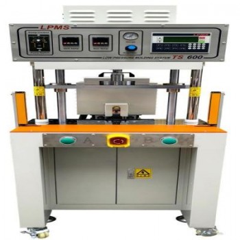 側式注膠單工位一體機