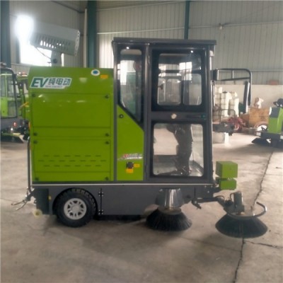 山東定做電動小型掃地清掃車廠家報價多少錢臺